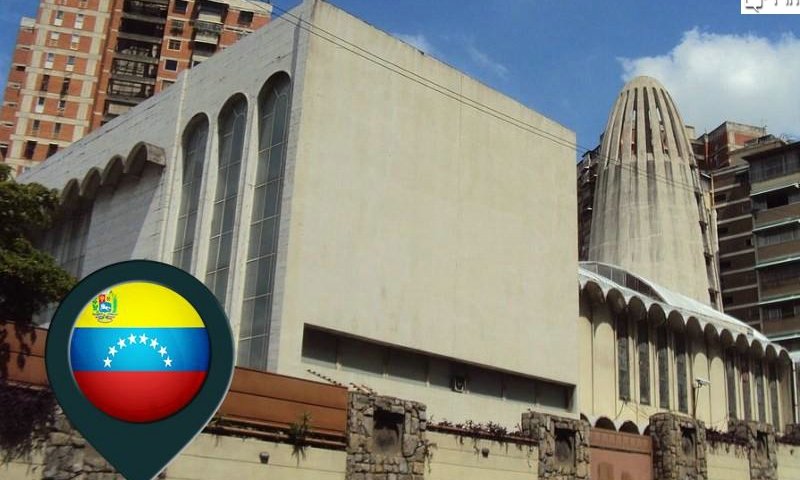 The synagogue in Caracas. Photo: Foxy 84