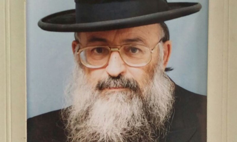 Rabbi Ya'akov Cheshin zt"l. (Courtesy of the family)