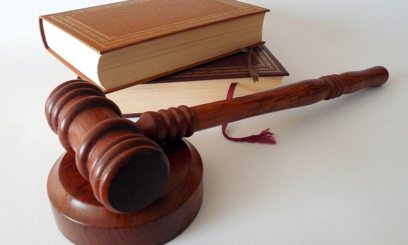 פטיש בית משפט. צילום pixabay