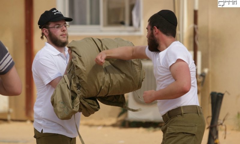 חייל צה"ל עם זקן, צילון: משרד הביטחון