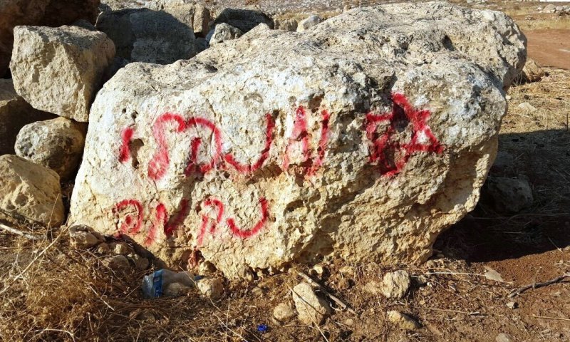 צילום: זאכריה סדה, רבנים למען זכויות האדם