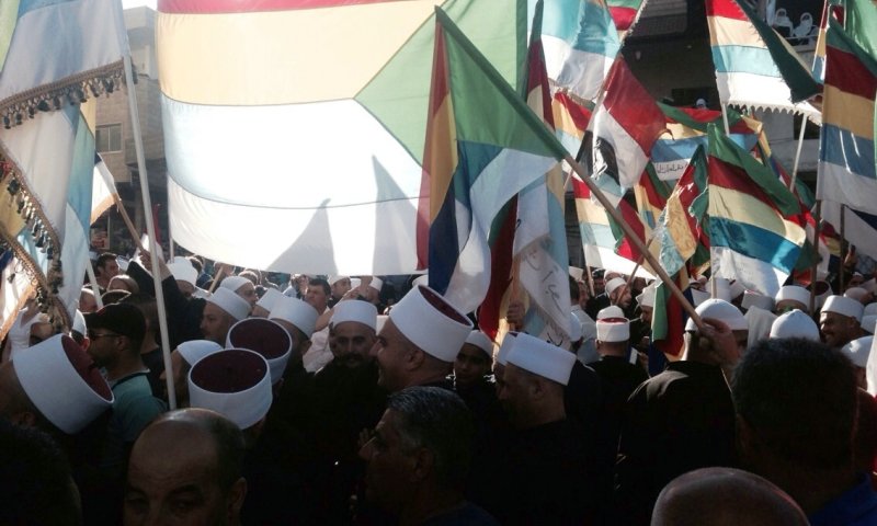 דרוזים מפגינים בגולן. צילום: שלמה מור