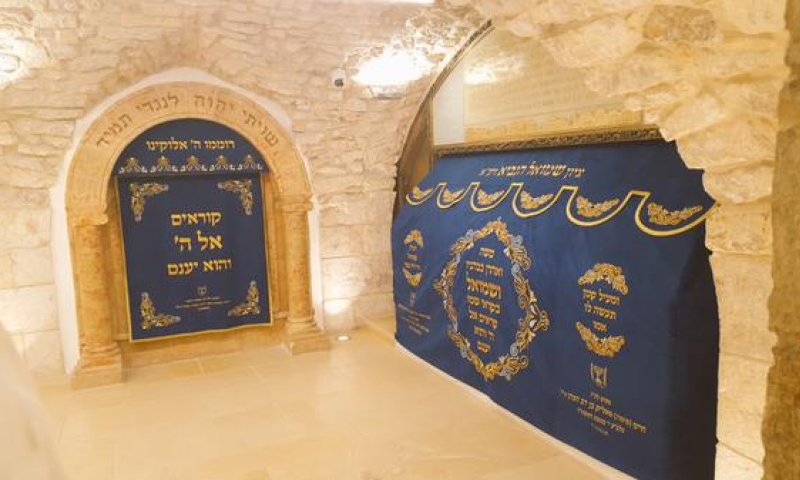 קבר שמואל הנביא המשופץ מחדש, צולם הבוקר