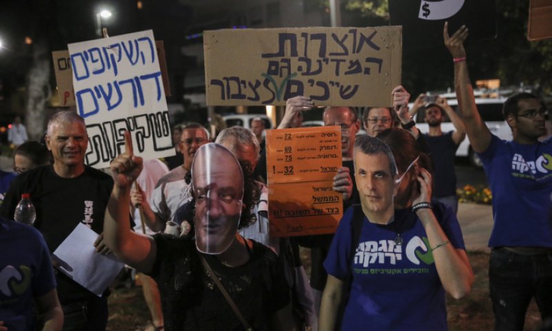 ההפגנה נגד מתווה הגז בתל אביב. צילום: פלאש90