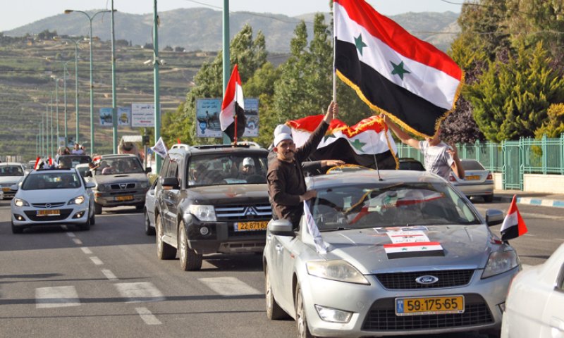 דרוזים מפגינים בישראל, צילום: יוסי אלוני, פלאש90