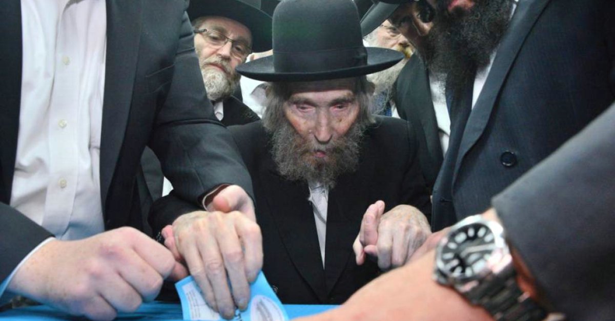 הגראי