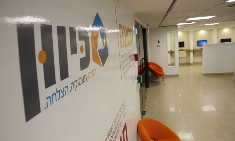 צלם: קובי הר צבי