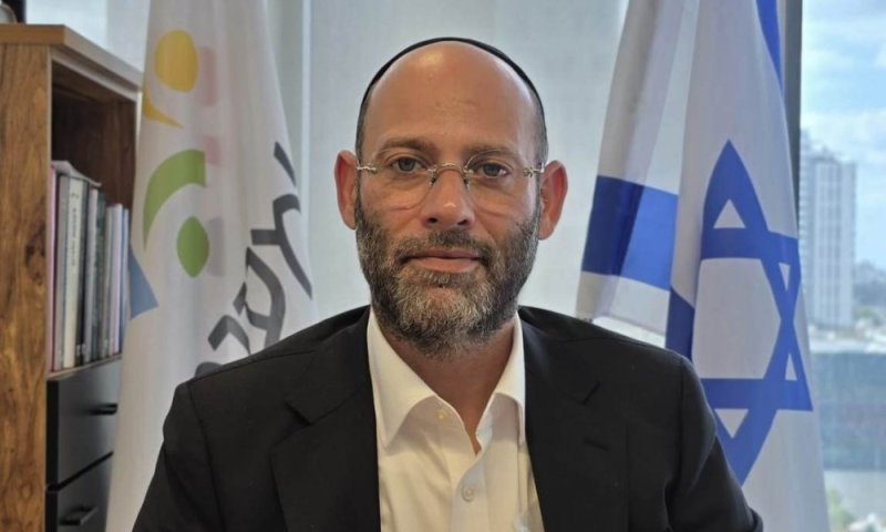 הוועידה של "למענכם" תארח למעלה מ-800 רופאים, מדענים, חוקרים ואנשי טכנולוגיה