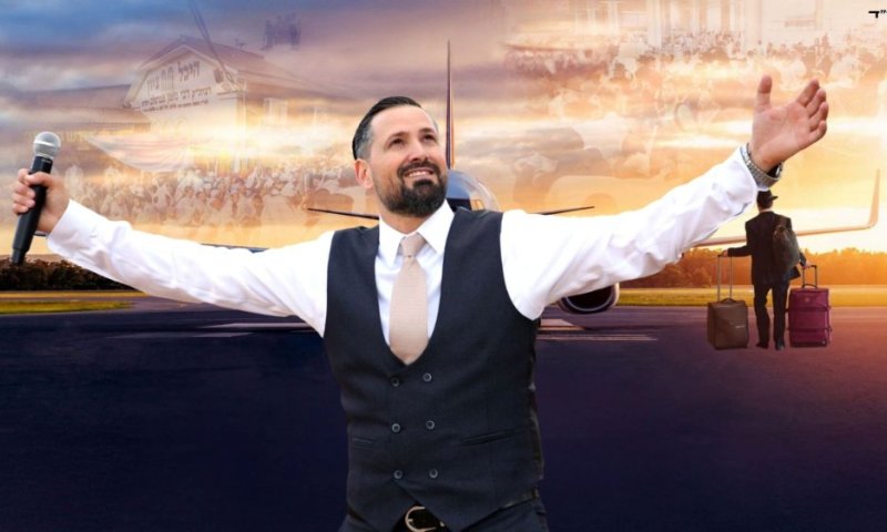 חיים אביטל בסינגל השנתי לר' נחמן &ndash; "נוסעים לצדיק"