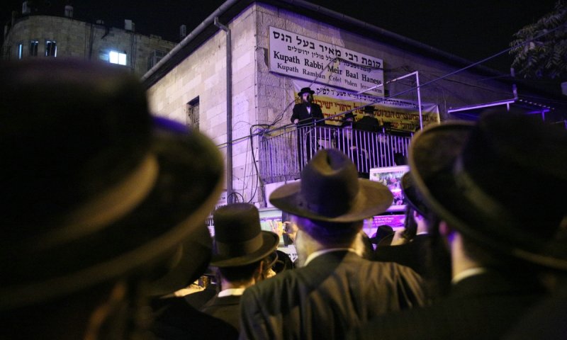 Photo: Kobie Har Tzvi