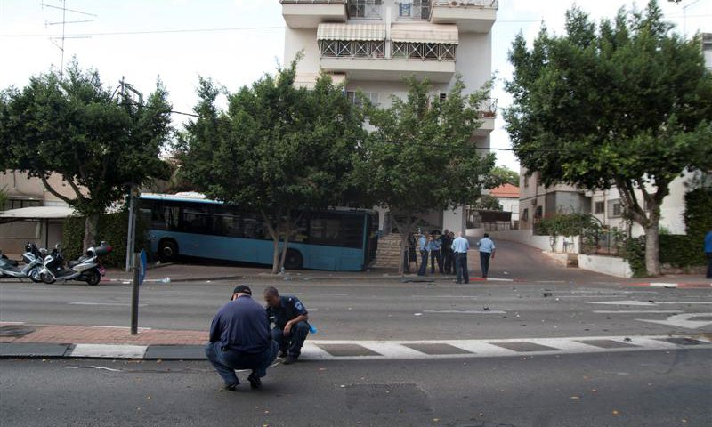 פתח תקווה