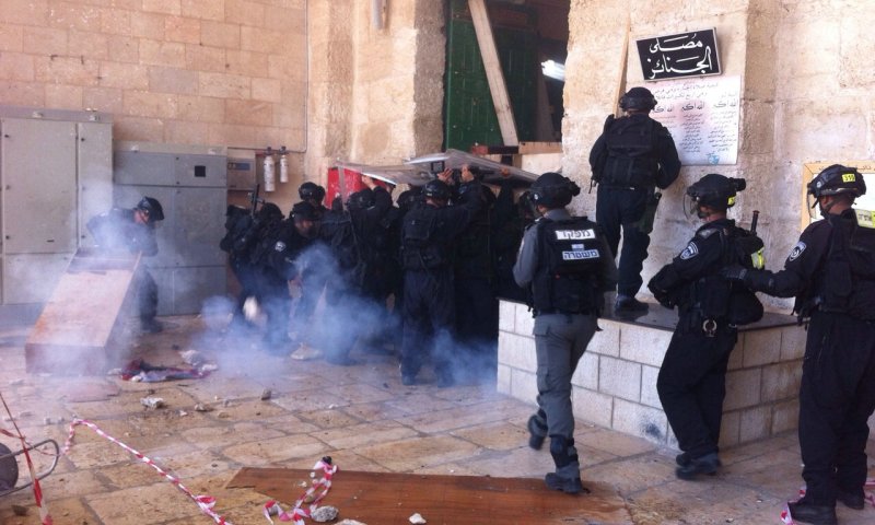 צילום: משטרת ירושלים