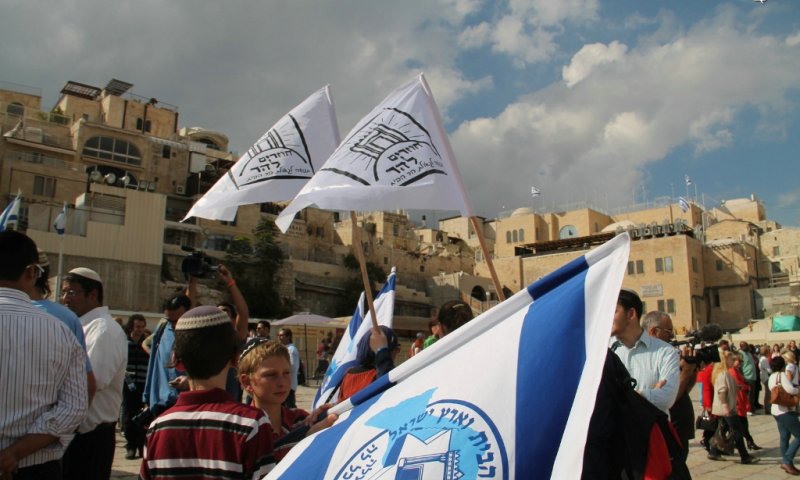 מפגינים בסמוך להר הבית, צילום: אלישע סנדמן