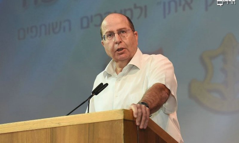 צילום: פלאש90