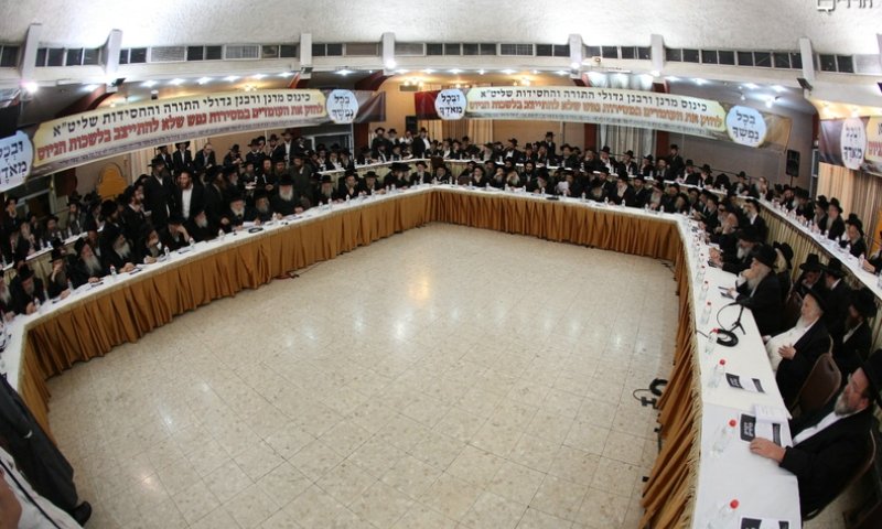 מאות הרבנים בכנס. צילום: קובי הר צבי