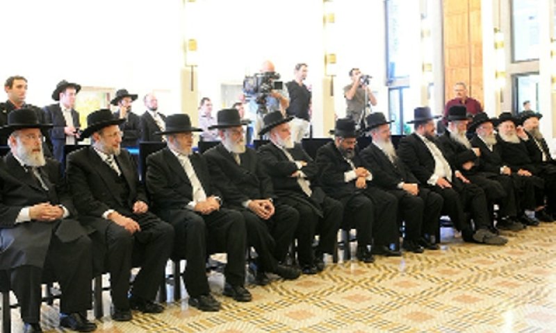 מועצת הרבנות הראשית. צילום: בח"ח