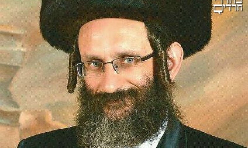 Harav Yosef Wiesel z"l