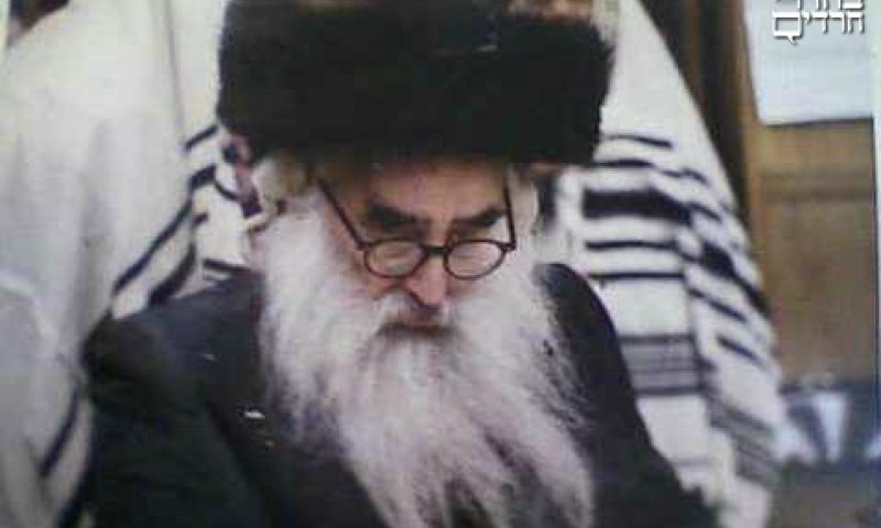 Vizhnitz-Monsey Rebbe. Archive photograph 