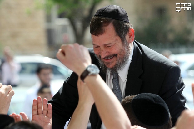פלאש 90