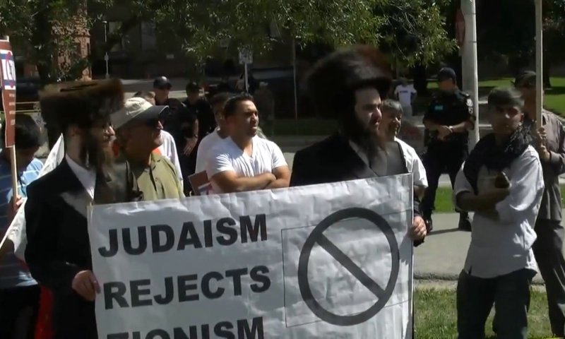 Neturei Karta, Toronto. Photo from YouTube