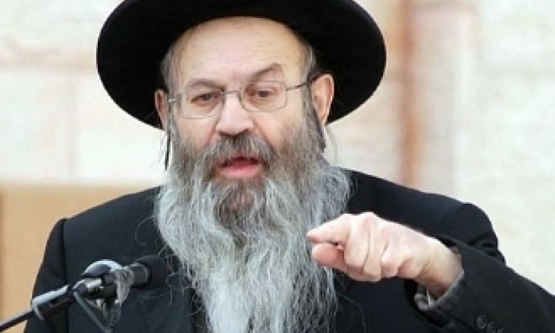 הרב טוביה בלוי. 
