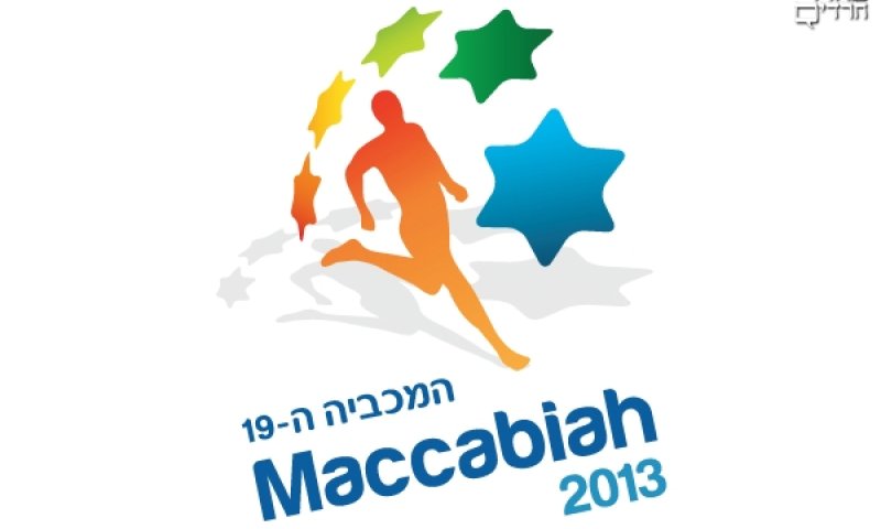לוגו התחרות