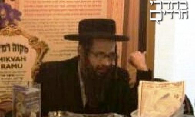 The avrech Chaim Mordechai Schwartz z"l