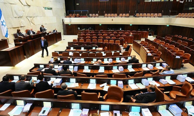 Knesset. Photo: Yossi Pmeransky