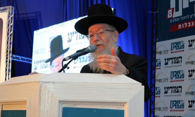 MK Yaakov Litzman attacked this evening (Tuesday), the Finance Minister Yair Lapid