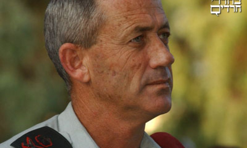 Benny Gantz. Photo: IDF Spokesperson