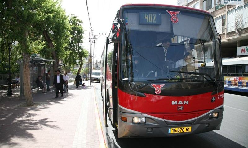 צילום: בועז בן ארי