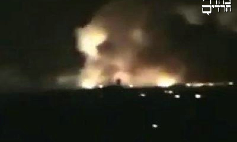 Blast in Syria. Screen shot
