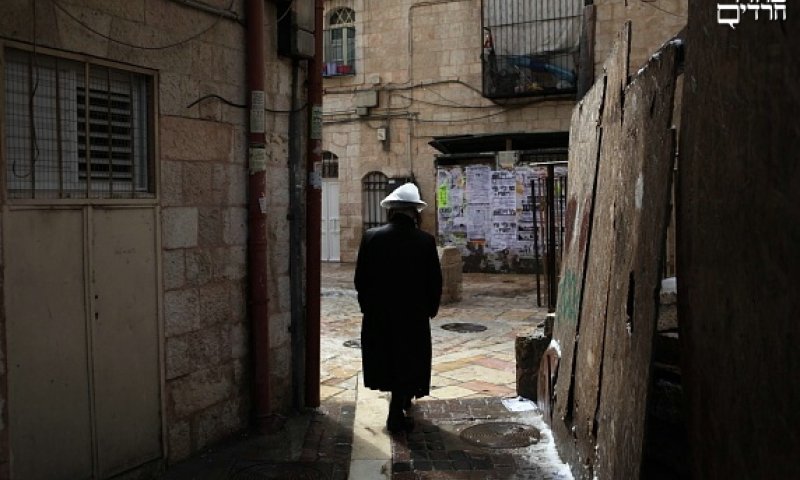 Mea Shearim. Illustration photo: Yaakov Nachumi 