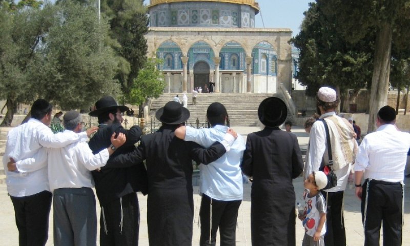 Jews on the Temple Mount. Photo Archive 