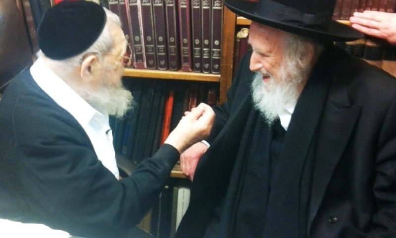 Hgr"s Auerbach with Hagr"o Yosef 