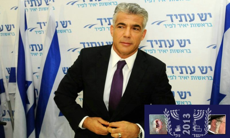 Yair Lapid, Photo: Flash 90