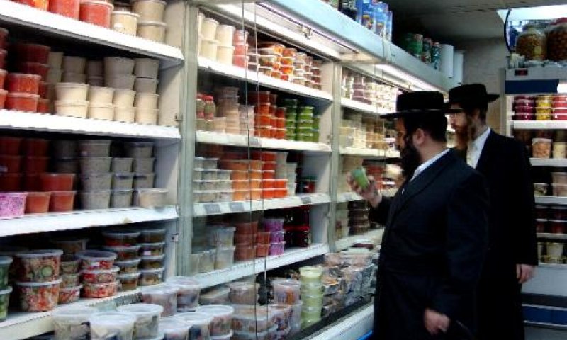 Don't complain. Haredi consumers 