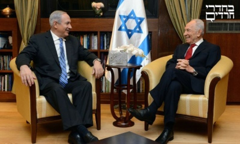 Netanyahu and President. Photo: GPO 