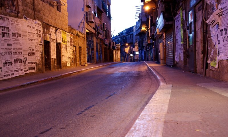 Mea Shearim neighborhood Photo: Avi Dahan