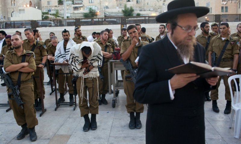 Ruling of the Military Rabbinate Photo: Flash 90