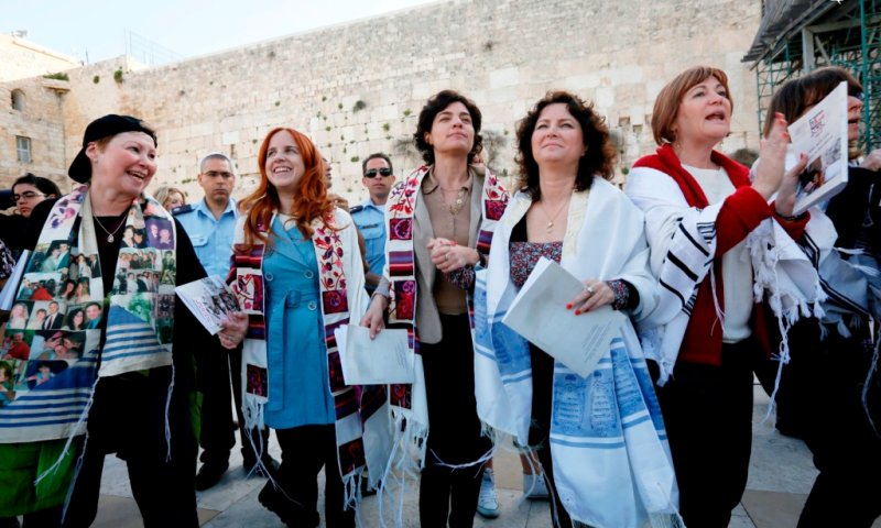 Women of the Wall, Photo: Flash 90 