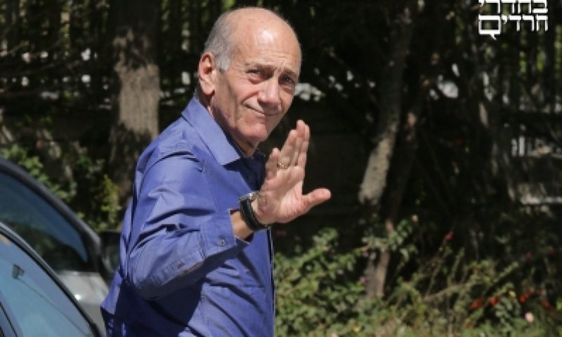 Olmert. Flash 90 