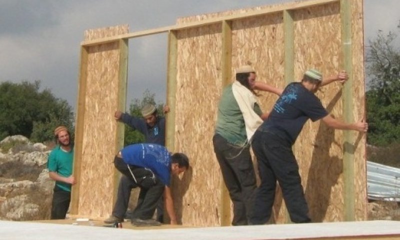 Outpost in the West Bank. Photo: Jewish Voice website 