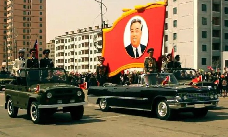 הכתרת המנהיג בצפון קוריאה