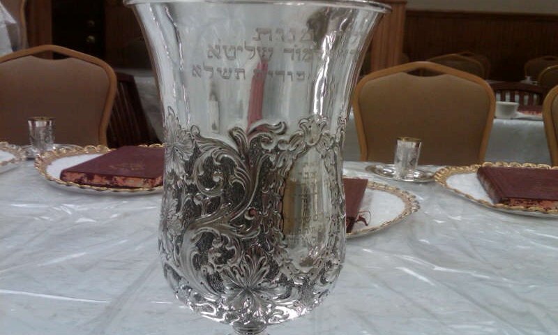 Kiddush cup. Photo: Behadrey Haredim