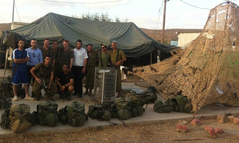 IDF base, photo illustration. 