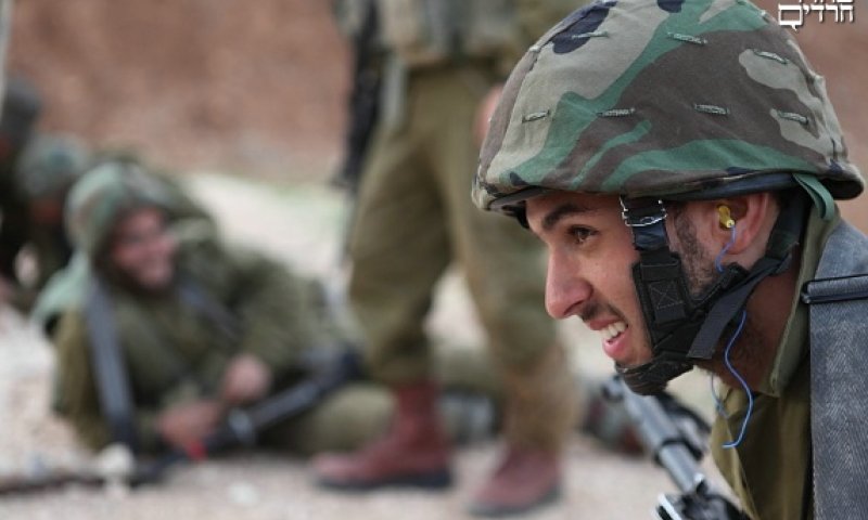 Nahal Haredi. Photo: Yaakov Nahumi