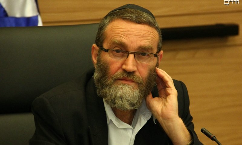 MK Moshe Gafni. Photo: Flash 90 