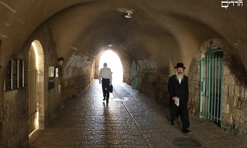 Jewish Quarter. Photo: Yaakov Nahumi