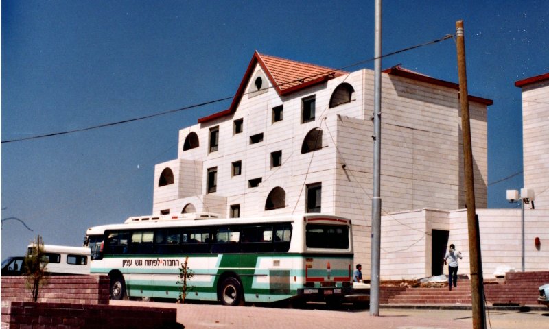 ביתר עילית. צילום אילוסטרציה